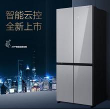 松下（Panasonic）498升十字對(duì)開(kāi) 小京魚(yú)APP 銀色玻璃門 變頻無(wú)霜 銀離子功能 頂置壓縮機(jī) 微凍 NR-JS49CP1-S