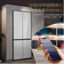  松下（Panasonic）498升十字對(duì)開 小京魚APP 銀色玻璃門 變頻無霜 銀離子功能 頂置壓縮機(jī) 微凍 NR-JS49CP1-S