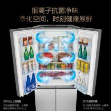  松下（Panasonic）498升十字對(duì)開 小京魚APP 銀色玻璃門 變頻無霜 銀離子功能 頂置壓縮機(jī) 微凍 NR-JS49CP1-S