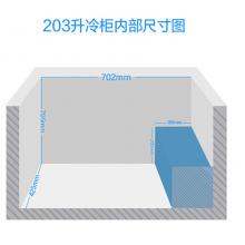 美的(Midea)203升  商用冷藏冷凍變溫轉(zhuǎn)換冷柜 一級能效單溫臥式冰箱（白色） BD/BC-203KM(E)