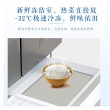 松下(Panasonic)NR-EE50TP1-S 498升多門變頻風(fēng)冷無霜冰箱 大容量頂置壓縮機(jī)