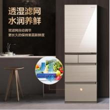 松下（Panasonic）403升進(jìn)口冰箱 尊雅金 全開(kāi)抽屜 微凍保鮮 除異味 自動(dòng)制冰 免除霜 新鮮凍結(jié) NR-EC41VG-N5