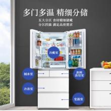 松下（Panasonic）498升多門冰箱 無(wú)邊框玻璃門 自動(dòng)制冰 銀離子抗菌除味 雅致白 NR-EF50TX1-W