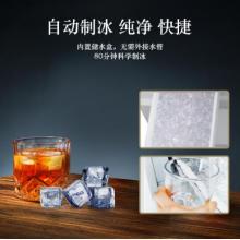 松下（Panasonic）498升多門冰箱 無邊框玻璃門 自動制冰 銀離子抗菌除味 雅致白 NR-EF50TX1-W