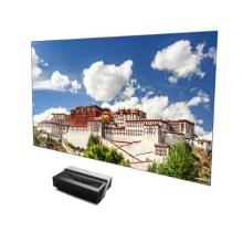海信 T60 150英寸 4K超清電視機(jī) 4+64GB大內(nèi)存