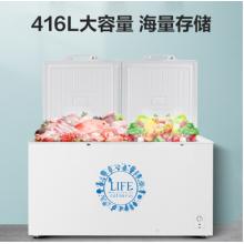 海信 (Hisense) 416升 商用大容量冰柜 節(jié)能大容積單溫冷凍臥式冷柜 雙開(kāi)門(mén)冰箱BD/BC-416N/HP 