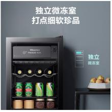 海信 (Hisense) 81升迷你時尚冷藏保鮮柜 冰柜玻璃門透明冷柜商務(wù)廳吧JC-81D