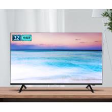 飛利浦（PHILIPS）電視 32英寸 人工智能 二級能效 安卓系統(tǒng) 海量應(yīng)用 網(wǎng)絡(luò)智能液晶電視機(jī)32PHF5292/T3