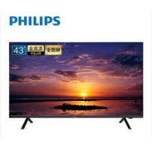 飛利浦（PHILIPS）電視 43英寸 全面屏 AI手機(jī)語(yǔ)音 HDR 全高清1080P 杜比解碼 騰訊網(wǎng)絡(luò)智能電視43PFF6505/T3 