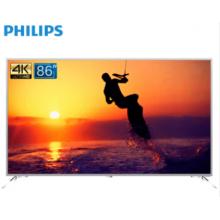 飛利浦（PHILIPS）86HUF8973/T3 86英寸 4K超高清 HDR 8G內(nèi)存 網(wǎng)絡(luò)智能商用液晶電視機/廣告機