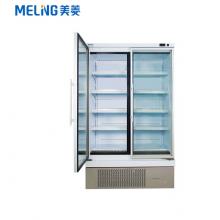 美菱（MELING）1.2米 立式冷凍商用雙門冰柜 超市無霜風(fēng)冷冷柜 水餃速凍雪柜MFDS-1.2CY76HR