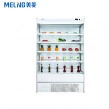 美菱（MELING）1.25米商用立式冷藏冰柜 噴霧點(diǎn)菜冷柜MLCF-1.3Y76HR