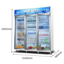 美菱（MELING）立式商用玻璃門冷柜  飲料冷飲三門陳列冰柜SC-1100WD2M3