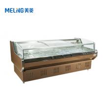 美菱（MELING）臥式直冷冰柜 敞開(kāi)式冷藏保鮮冷柜MSS-2.0CZ