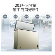 美菱(MELING)201升 一級(jí)能效冷藏冷凍轉(zhuǎn)換冰柜 節(jié)能靜音 單溫臥式  頂開(kāi)門 BC/BD-201DT