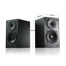 漫步者（EDIFIER） C3 2.1聲道+獨立功放 多媒體音箱 音響 電腦音箱 黑色
