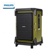 飛利浦 PHILIPS SD80 音箱 便攜式移動戶外音響 藍(lán)牙音響 大功率手提式戶外 音箱