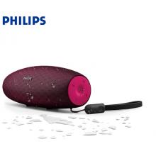 飛利浦(PHILIPS)BT7900P 音樂大號(hào)角 便攜藍(lán)牙音箱 桌面音響 戶外防水迷你音箱 低音炮 免提通話 紅色