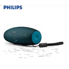 飛利浦(PHILIPS)BT7900A 音樂大號(hào)角 便攜藍(lán)牙音箱 桌面音響 戶外防水迷你音箱 低音炮 免提通話 藍(lán)色
