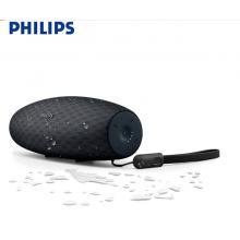 飛利浦(PHILIPS)BT7900B 音樂大號(hào)角 便攜藍(lán)牙音箱 桌面音響 戶外防水迷你音箱 低音炮 免提通話 黑色