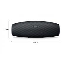 飛利浦(PHILIPS)BT7900B 音樂大號角 便攜藍牙音箱 桌面音響 戶外防水迷你音箱 低音炮 免提通話 黑色