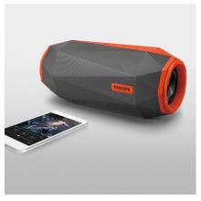 飛利浦(PHILIPS)SB500M HIFI音響 便攜式藍(lán)牙音箱 桌面大功率藍(lán)牙音箱 炫彩小音響 低音炮 戶外防水音箱 橙色 