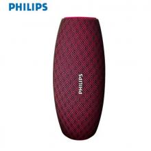 飛利浦(PHILIPS)BT6900P 音樂小號(hào)角 防水藍(lán)牙音箱 戶外便攜迷你音響 免提通話 紫色
