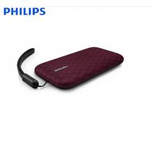 飛利浦(PHILIPS)BT3900P 音樂手包 防水藍(lán)牙音箱 纖薄便攜迷你音響 手機(jī)/電腦小音響 戶外運(yùn)動/免提通話 紫色