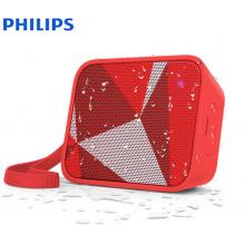飛利浦(PHILIPS)BT110R 音樂魔盒藍(lán)牙音箱 防水便攜迷你音響 低音炮戶外運(yùn)動免提通話紅色