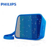 飛利浦(PHILIPS)BT110A 音樂魔盒 藍(lán)牙音箱 防水便攜迷你音響 手機(jī)/電腦外響 低音炮 戶外運(yùn)動 免提通話 藍(lán)色