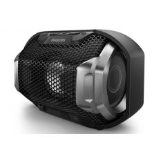 飛利浦（PHILIPS）SB300B 無(wú)線藍(lán)牙音箱 便攜小音響 低音炮 手機(jī)/電腦/車載 防水免提通話