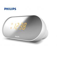 飛利浦（PHILIPS）AJ2000 數(shù)碼時尚 雙鬧鐘 LED鏡面顯示屏 收音機(jī)FM 音樂播放 白色