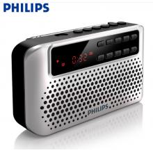 飛利浦(PHILIPS) SBM120 SLV 插卡音箱 便攜小音響 FM收音機 音樂MP3外響播放器  銀色