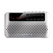 飛利浦(PHILIPS) SBM120 SLV 插卡音箱 便攜小音響 FM收音機 音樂MP3外響播放器  銀色