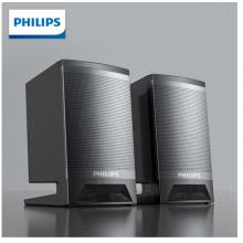 飛利浦 PHILIPS SPA33音箱音響筆記本臺式電腦家用多媒體手機(jī)藍(lán)牙USB解碼桌面環(huán)繞小音箱