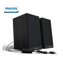 飛利浦（PHILIPS）SPA36B 音箱音響家用臺式電腦usb筆記本多媒體手機(jī)重低音炮小音箱桌面音響
