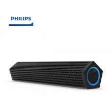 飛利浦 PHILIPS SPA510 音箱音響家用筆記本臺式電腦多媒體手機(jī)便攜小音箱有線USB音箱