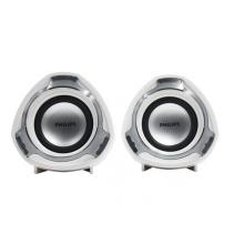 飛利浦 PHILIPS SPA311音箱音響筆記本臺(tái)式電腦家用usb多媒體桌面游戲線控音箱白色