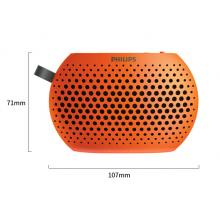 飛利浦(PHILIPS) SBM100 ORG 插卡音箱 口袋迷你便攜小音響 音樂(lè)MP3外響播放器 FM收音機(jī)老人聽(tīng)?wèi)?橙色