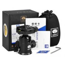 思銳（SIRUI）球形云臺 G20KX 含快裝板 通用型云臺快裝板 專業(yè)球形云臺