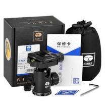 思銳（SIRUI）球形云臺 G-10KX 含快裝板 通用型云臺快裝板 專業(yè)球形云臺