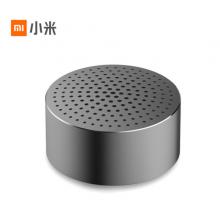 小米（MI）小愛(ài)藍(lán)牙5.0音箱隨身版 低音小巧 | 車載隨身藍(lán)牙便攜版音箱 星空灰 XMYX06YM 