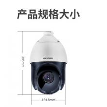 ?？低曉婆_(tái)球機(jī)DS-2DC4120IY-D 100萬網(wǎng)絡(luò)監(jiān)控球機(jī) 紅外高速360度旋轉(zhuǎn)數(shù)字?jǐn)z像頭