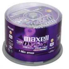 麥克賽爾（maxell）DVD+R光盤 刻錄光盤 光碟 空白光盤 可打印光盤 16速4.7G臺(tái)產(chǎn)  桶裝50片