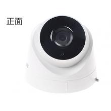 ?？低?60P同軸高清監(jiān)控?cái)z像頭 DS-2CE56C3T-IT3 室內(nèi)探頭 6MM