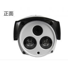 海康威視 DS-2CE16A2P-IT3P 700線監(jiān)控?cái)z像頭 紅外模擬高清攝像頭 3.6mm