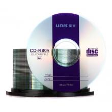 紫光 CD-R空白光盤(pán)/刻錄盤(pán) 52速 700M 桶裝50片