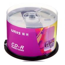 紫光 CD-R空白光盤(pán)/刻錄盤(pán) 52速 700M 桶裝50片