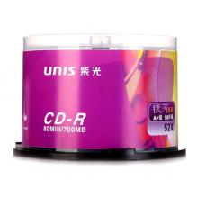 紫光 CD-R空白光盤(pán)/刻錄盤(pán) 52速 700M 桶裝50片