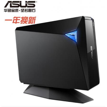 華碩（ASUS）BW-16D1H-U PRO 16倍速USB3.0外置藍(lán)光 光驅(qū)刻錄機(jī) 黑色(兼容蘋果系統(tǒng)/BW-16D1H-U PRO)